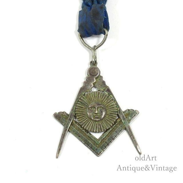 アンティーク秘密結社 フリーメイソン勲章 ヴィンテージヨーロッパ古着