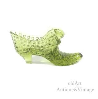 Fenton Glass - old Art Antique&Vintage