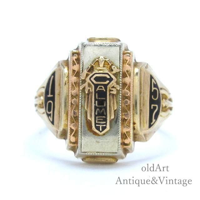 オーストリア ザルッブルグ カットグラスボール ビンテージ