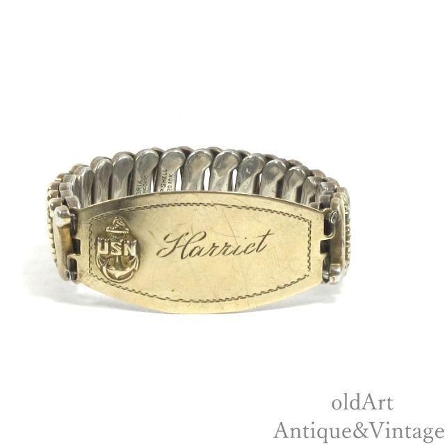 米軍 実物 SWEET HEART JEWELRY ブレスレット USAAF 米軍 実物 SWEET