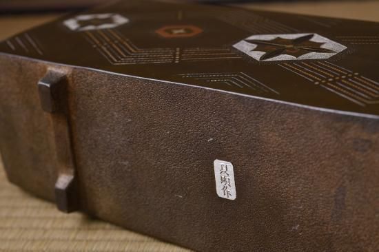 唐銅撚線色金平象嵌花器 / Bronze Vase (inlayed color metals and