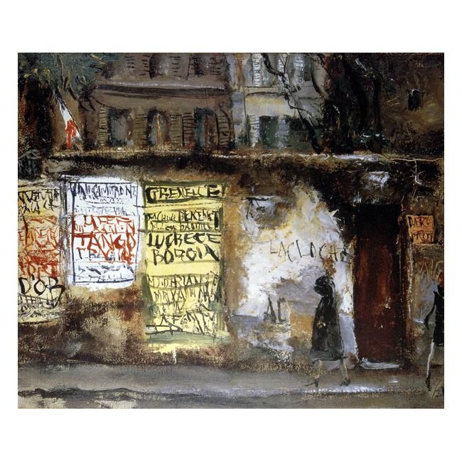 複製品】佐伯祐三 洗濯屋 額装 【公式通販】