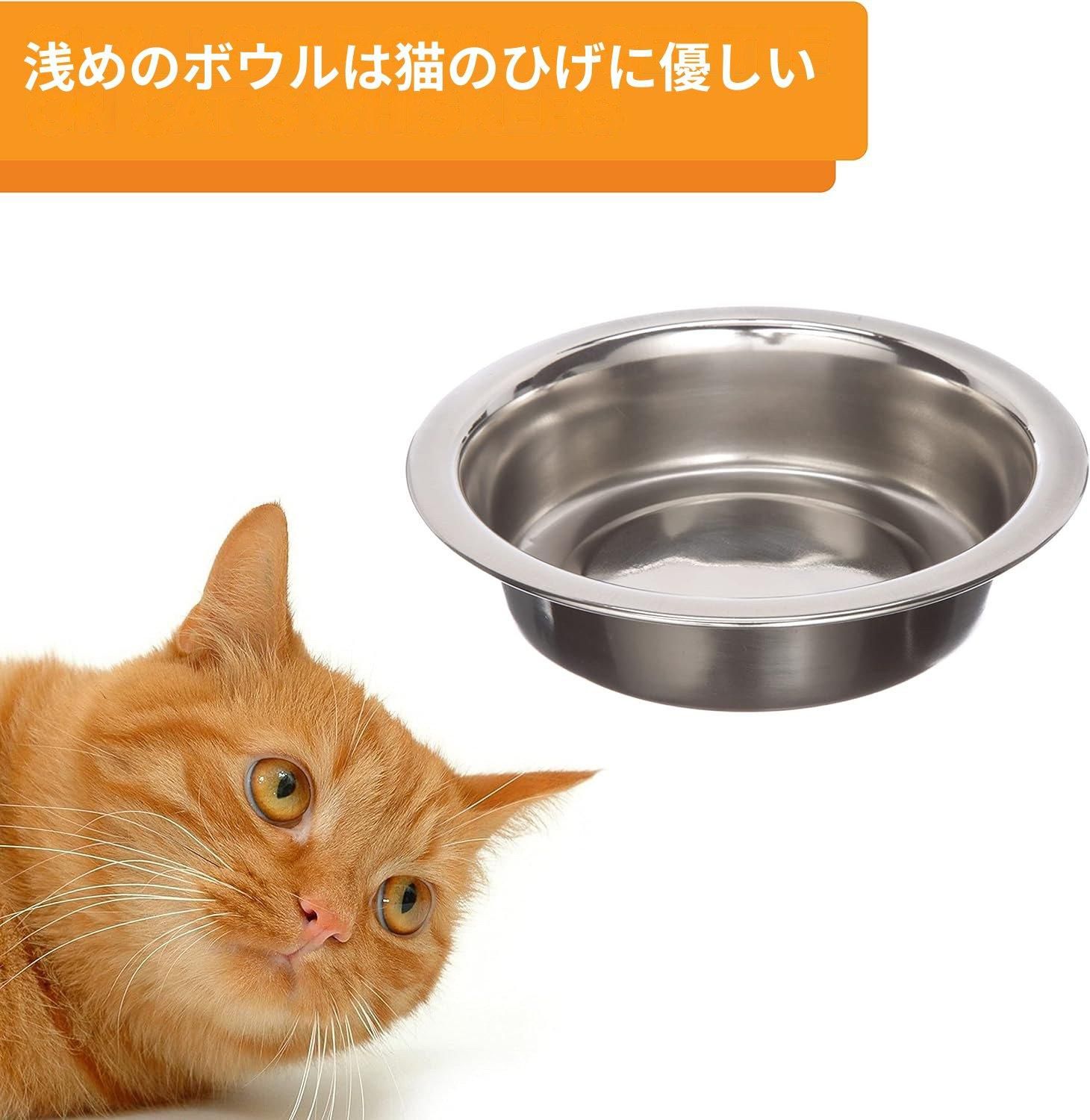 ニーターフィーダー|猫用ガンメタル - Amepe.com