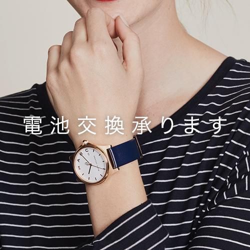 THE MARC JACOBS チェーンウォッチ ゴールドブルー【電池切れ】 THE