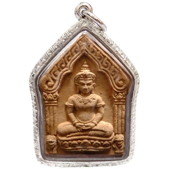 レクライのナガアイ プラクルアン 幸運 安全 強い 限定1】レクライの