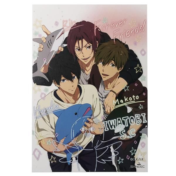 Free!RW夢クリアファイルセット