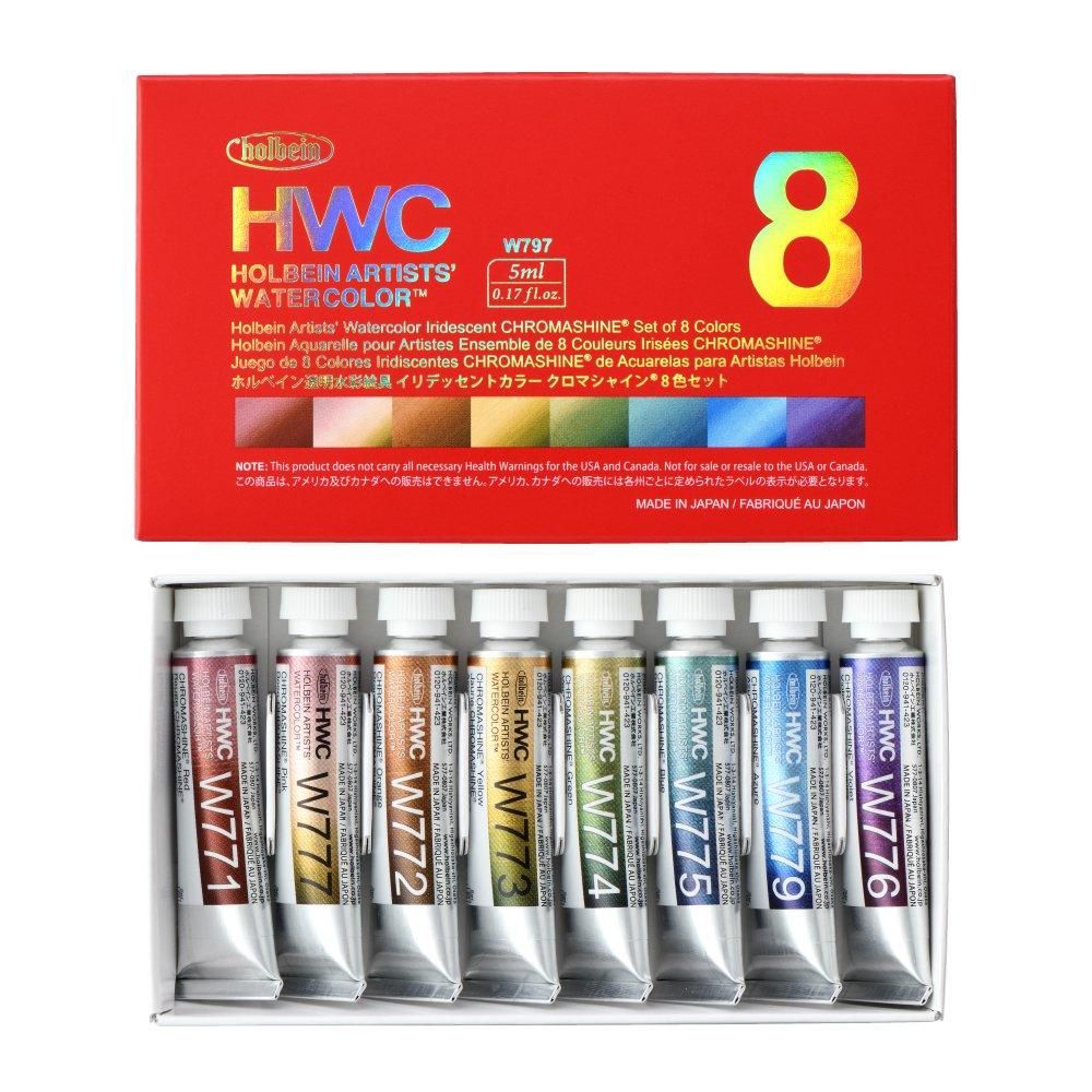 透明水彩絵具 イリデッセントカラーズ 5ml W797 クロマシャイン(R) 8色