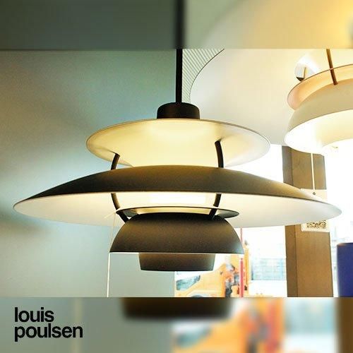 PH 5 （モノクローム・ブラック）ペンダント ｜ Louis Poulsen ルイス