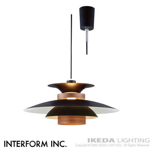 Mercero （ウォルナット） メルチェロ ペンダントライト ｜ インター