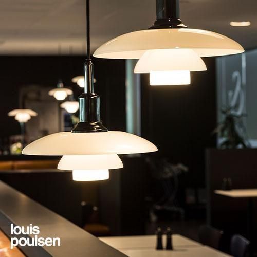 PH 3/2 ペンダント （ブラック・メタライズド） ｜ Louis Poulsen