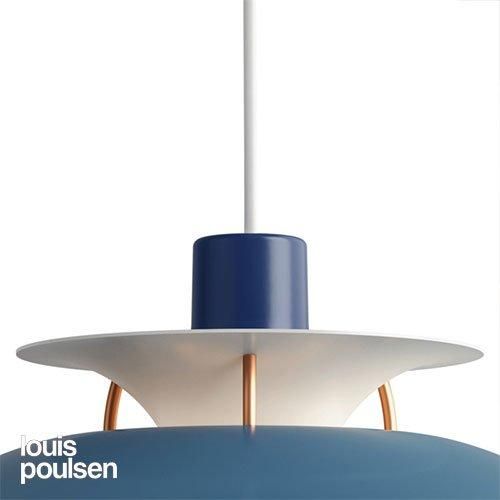 PH 5 ミニ （ブルー・グラデーション） ペンダント ｜ Louis Poulsen