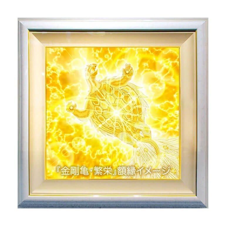 ☆ジャン・カルズー リトグラフ 版画 金色フレーム 【公式通販】