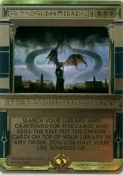 MTG 最後の審判/Doomsday foil MPS 4枚 訳あり MTG 最後の審判