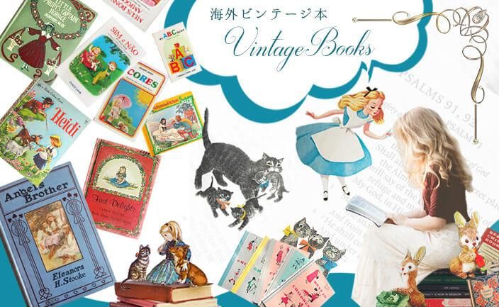 希少☆ フランス アンティーク DUBONNET ワイン メニューブック 【公式