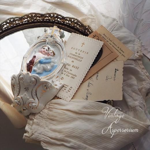 送料無料】フランス 蚤の市より アンティーク 聖水盤 聖母マリア 幼き