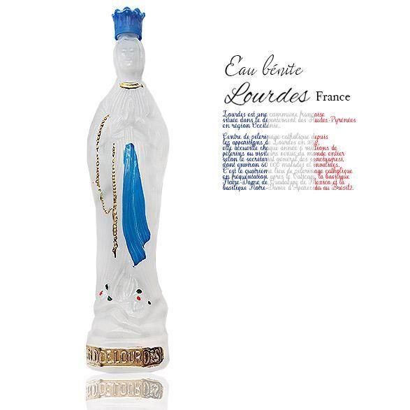 フランス直輸入】フランス ルルドの聖水入り 聖母マリア像ボトル 大型
