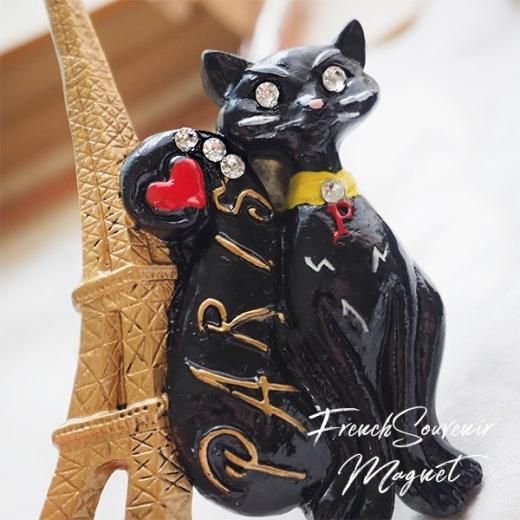 ホテル ル ブリストルパリ 看板猫のフェーブ 2点 陶器 ねこ フランス