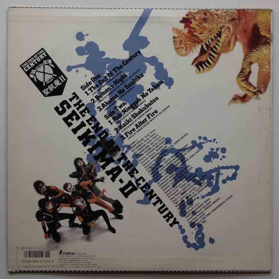 聖飢魔Ⅱ ブローチ THE END OF THE CENTURY 聖飢魔Ⅱ ブローチ THE END