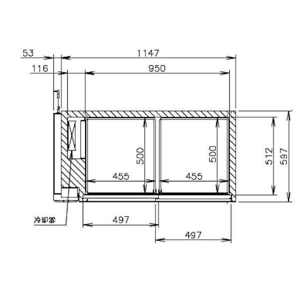 ホシザキ 小形冷蔵ショーケース RTS-120SND 冷蔵ショーケース 業務用