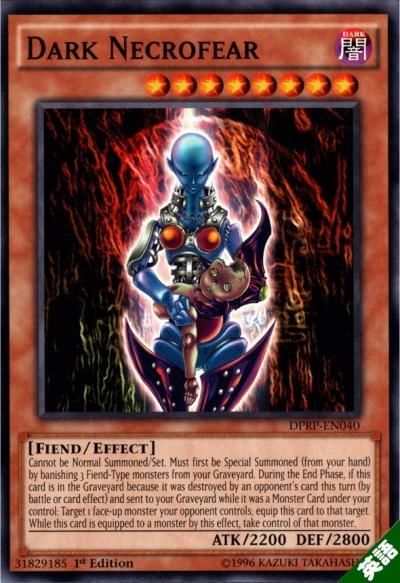 遊戯王 ダークネクロフィア レリーフ アルティメットレア PSA10 遊戯王