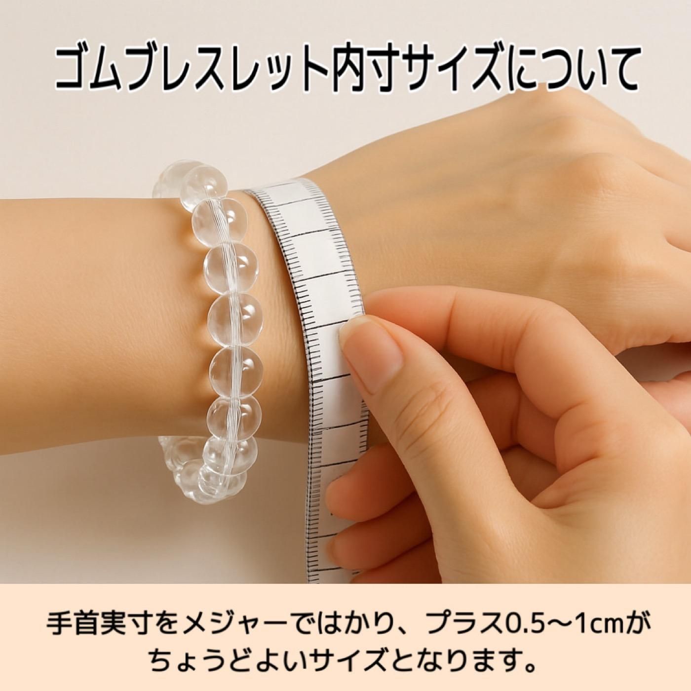 レッドスーパーセブン ブレスレット | 13mm天然石 - 高品質天然石の