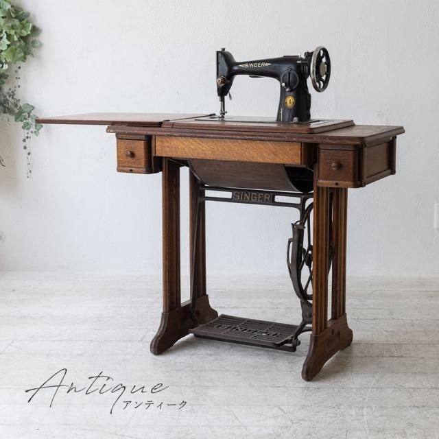 RICCAR レトロミシンテーブル ミシン台 作業台
