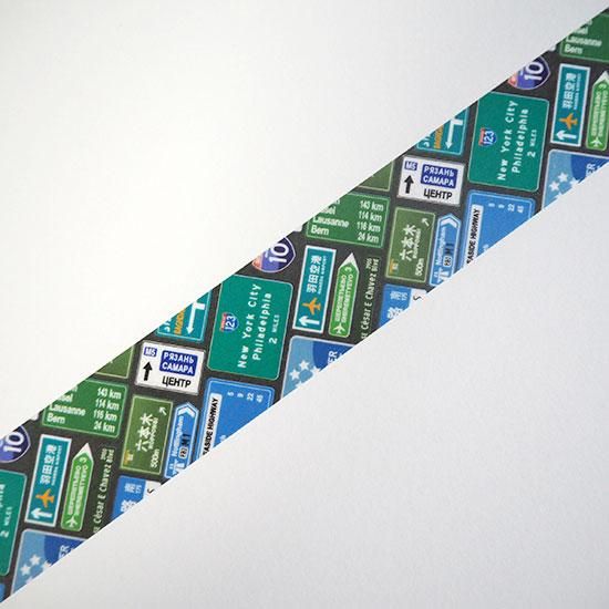 No.188 CAFE BON VOYAGE オリジナルマスキングテープ ストリート - 旅