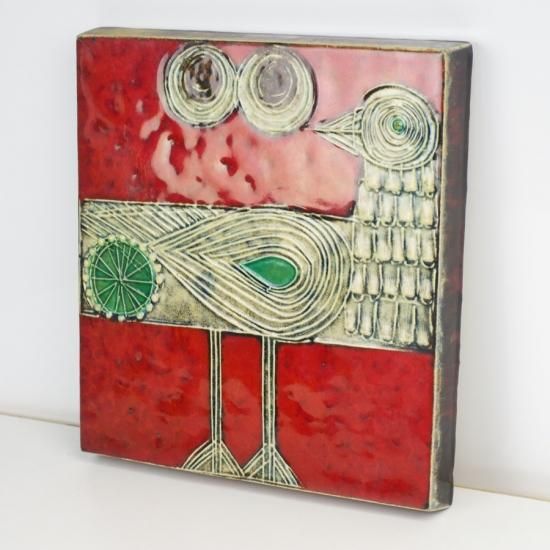 lisa larson 陶板 VAGGPLATTOR Drillsnappan