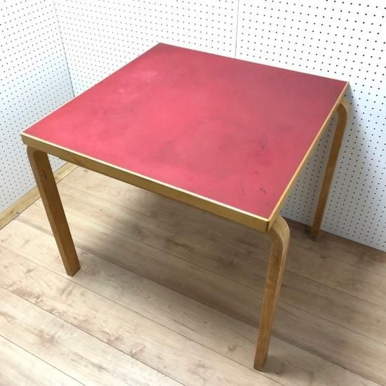 aalto table red