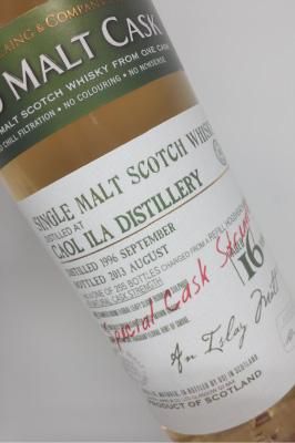 希少品】オールド・マスターズベンリアック 1996 14年