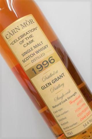 ウエストポート（グレンモーレンジ）1996 24年 グレングラント 1996 22