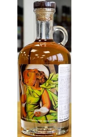 シークレットハイランド（クライヌリッシュ）1996 24年