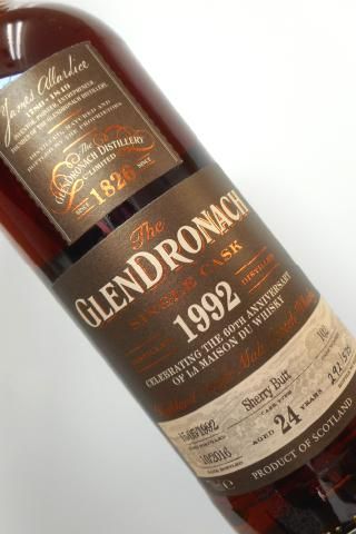 グレンドロナック1992
