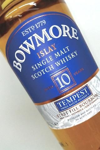 ボウモア 10年 テンペスト バッチ5 56％ / OB (正規) - シングルモルト