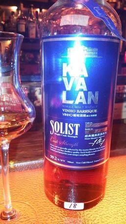 カバラン ソリスト ヴィーニョ バリック カスクストレングス