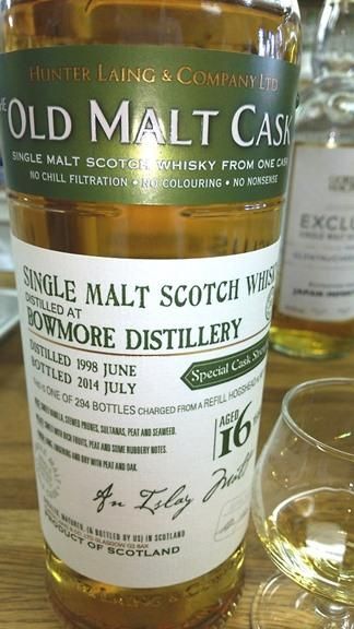 ボウモア 1998 16年 ハンターレイン OMC スペシャルカスクストレングス