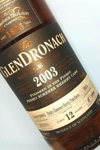 グレンドロナック 2003 12年 シングルカスク