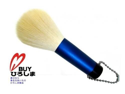 熊野筆・洗顔ブラシ中（ロイヤルブルー） 抗菌剤入 MP-2-1 - 熊野筆