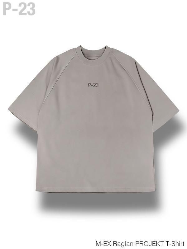 Immunity Butterfly Tee (霜降りグレー）M Immunity Butterfly Tee