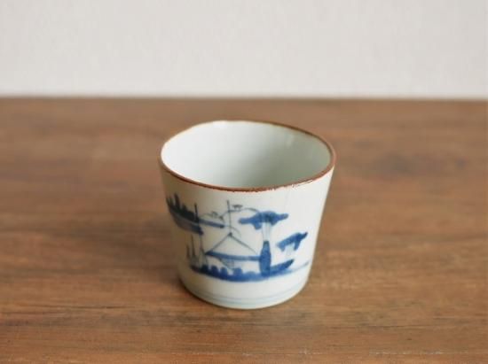 初期伊万里 蕎麦猪口 400年前のロマン！ 初期伊万里 蕎麦ちょこ」 染付