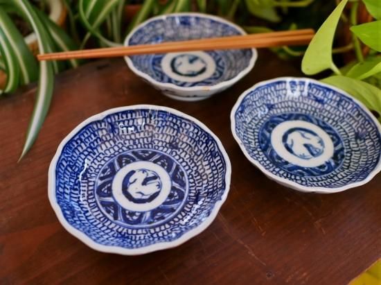 古伊万里 型紙摺印判 こんにゃく印判 染付 豆皿 金継ぎ練習用 骨董 金