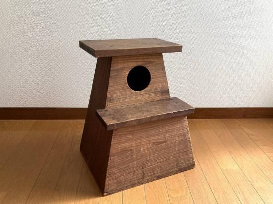昭和レトロ 木製踏み台 インテリア踏み台 アンティーク 「暮らしの古民