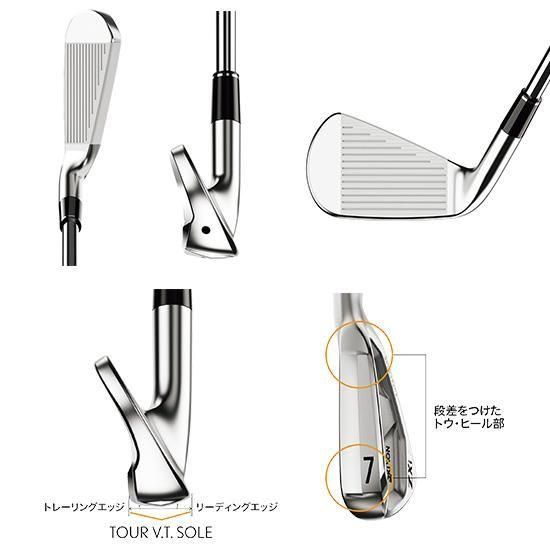 スリクソンZXi4 アイアン【Diamana ZXi for IRON カーボンシャフト