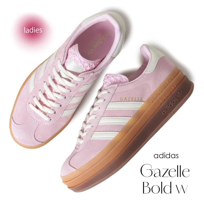 注意※※正確なサイズ不明【adidas gazelle ピンク 】 楽天市場】[ 15時