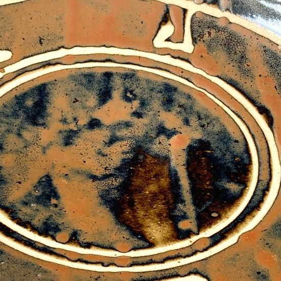 Vintage Japanese Folk Art: 柿釉蝋抜大鉢（尺九寸）/ 濱田晋作