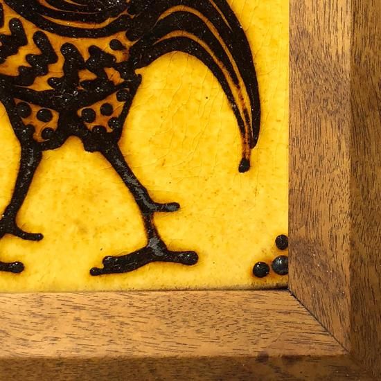 船木研児 スリップウェア 陶板 鳥 額装 舩木研児(作) 陶板額装 「梟