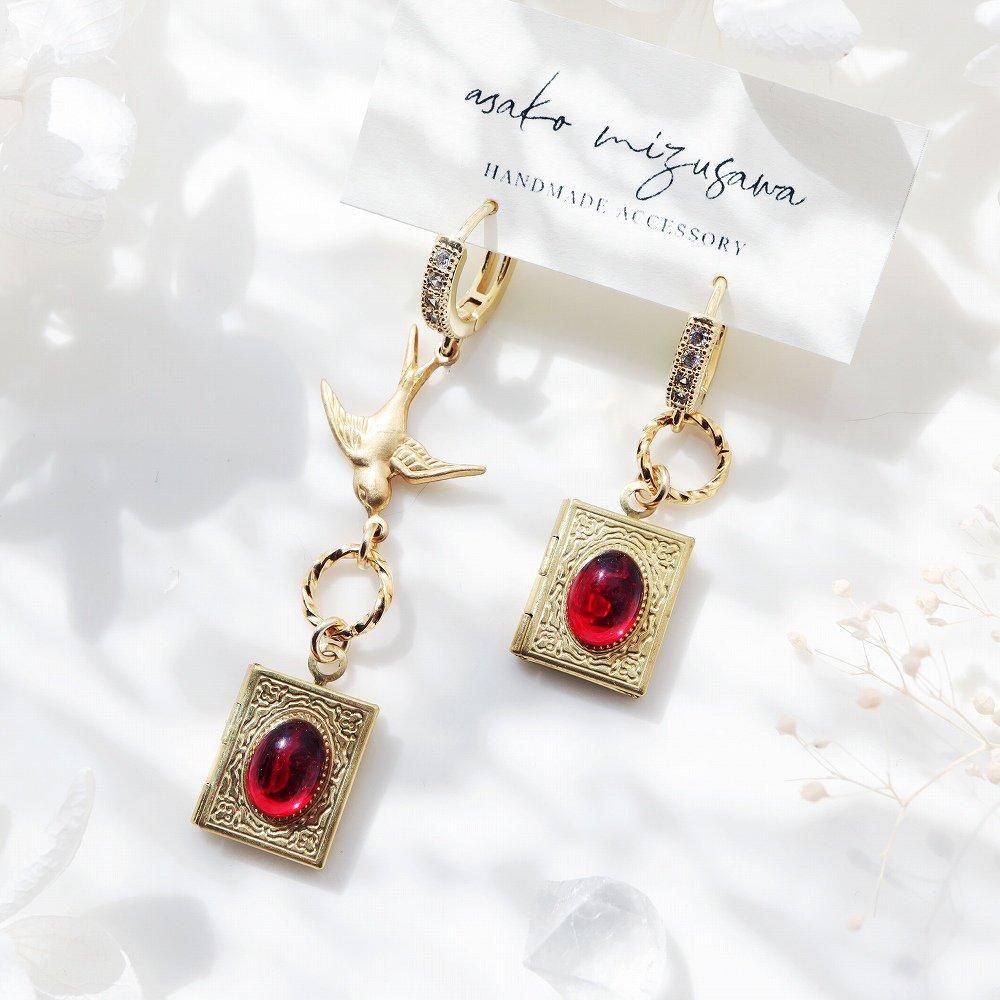 青琥珀の雫ピアス - 海福雑貨通販部