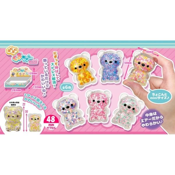 ぷにぷに 白州NV 4本セット 白州 NV 4本セット 700ml