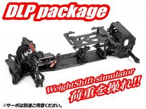 LP-86 使用可能パーツ - D Like ONLINE SHOP