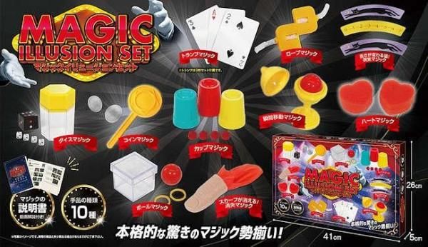 特価玩具「マジックイリュージョンセット」駄菓子とおもちゃの通販